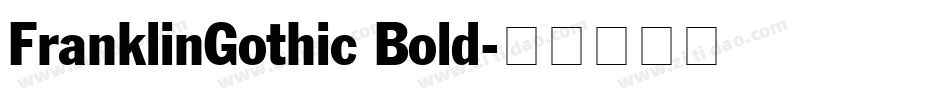 FranklinGothic Bold字体转换
